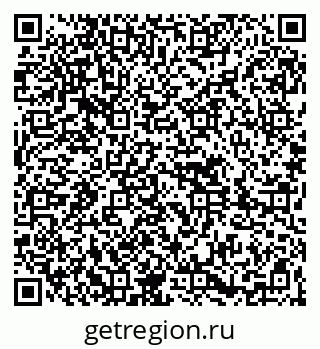 79261696142