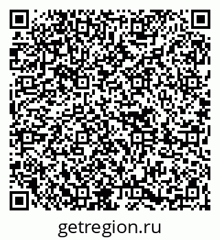 79261696144
