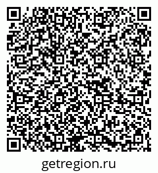 79261696145