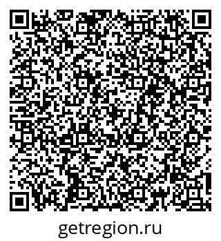79261696164