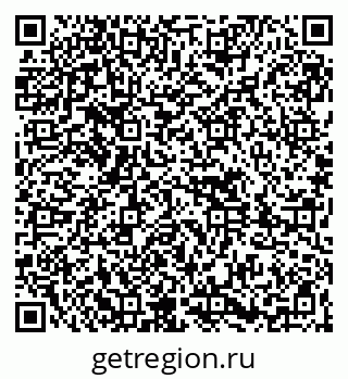 79261696166