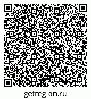 79261696172
