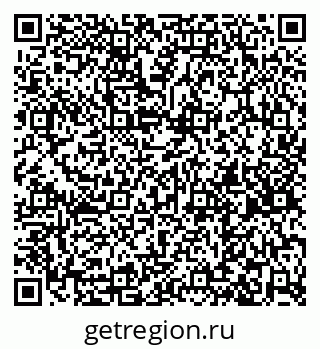 79261696173