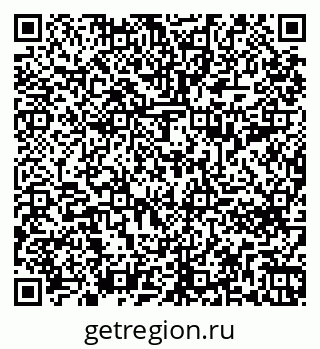 79261696174