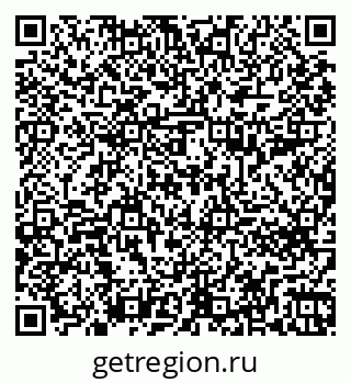 79261696181