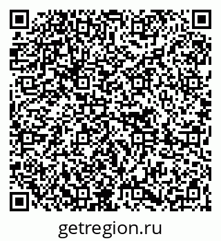 79261696188