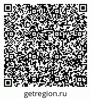79261696195