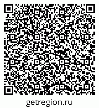 79261696197