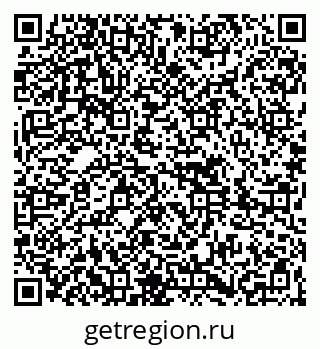 79261696199