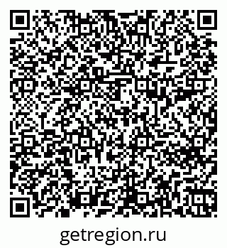 79261696210