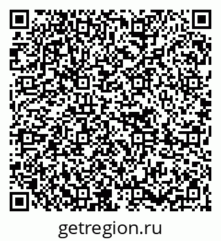 79261696237