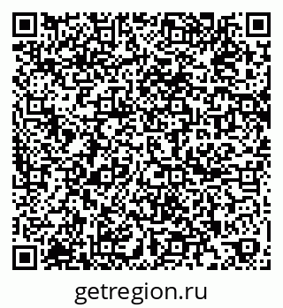 79261696249