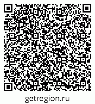 79261696250