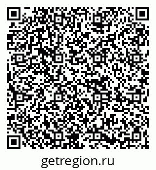 79261696265