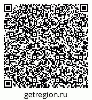 79261696270