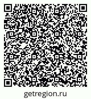 79261696273