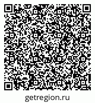 79261696274