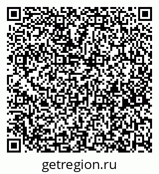 79261696275