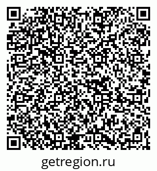 79261696284