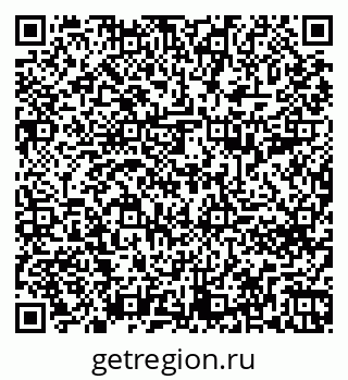 79261696285