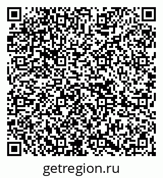 79261696286