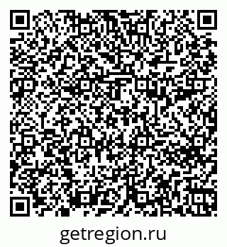 79261696293