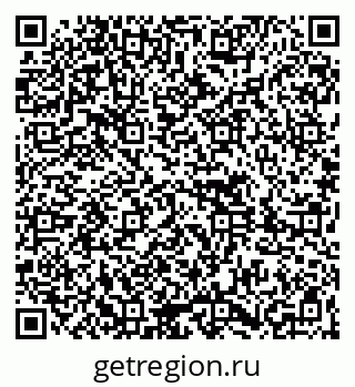 79261696296