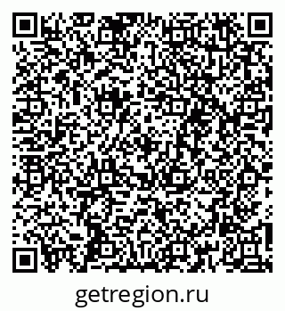 79261696304