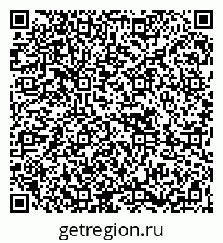 79261696312