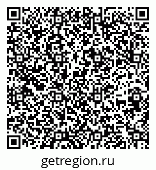 79261696372