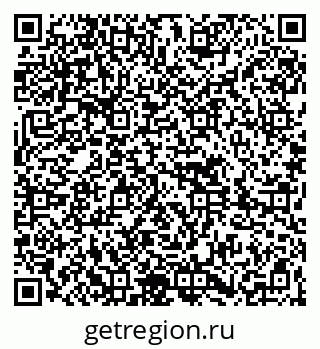 79261696382