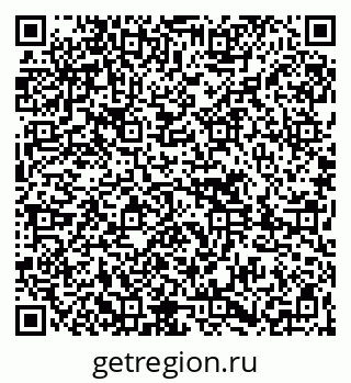 79261696384