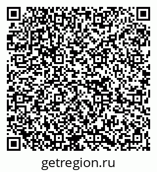 79261696385