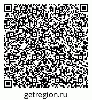 79261696411