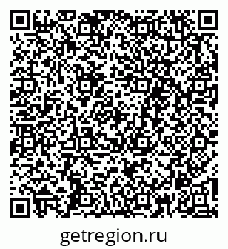 79261696475