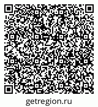 79261696543