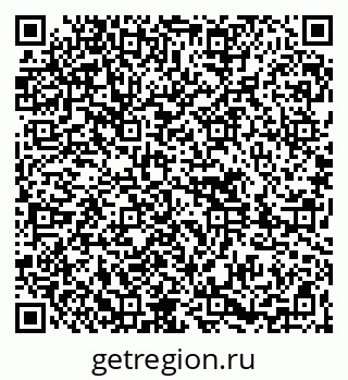 79261696552