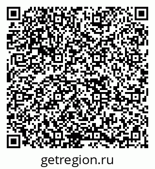 79261696670