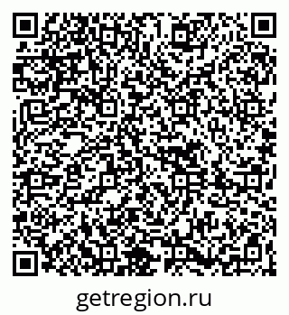 79261696703