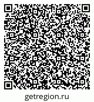 79261696768