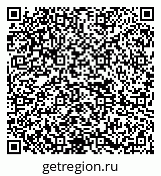 79261696802