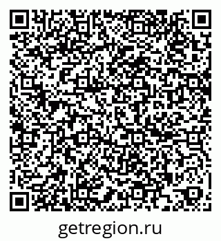 79261696857