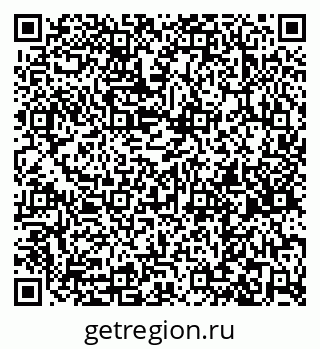79261696871