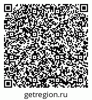 79261696875