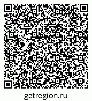 79261696880