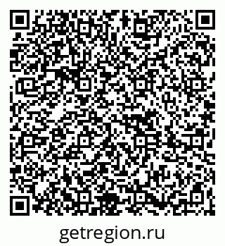 79261696912