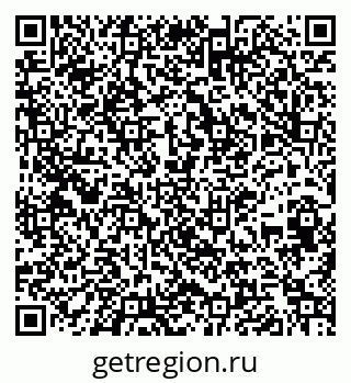 79261696987