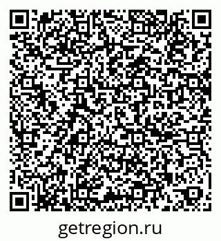 79261696989