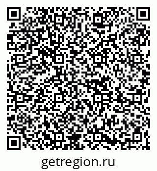 79261697265
