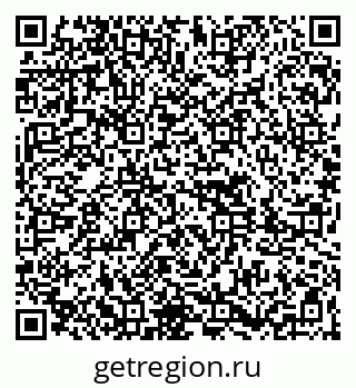 79261697411